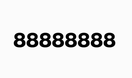 A new milestone: 8-digit transponder numbers 3