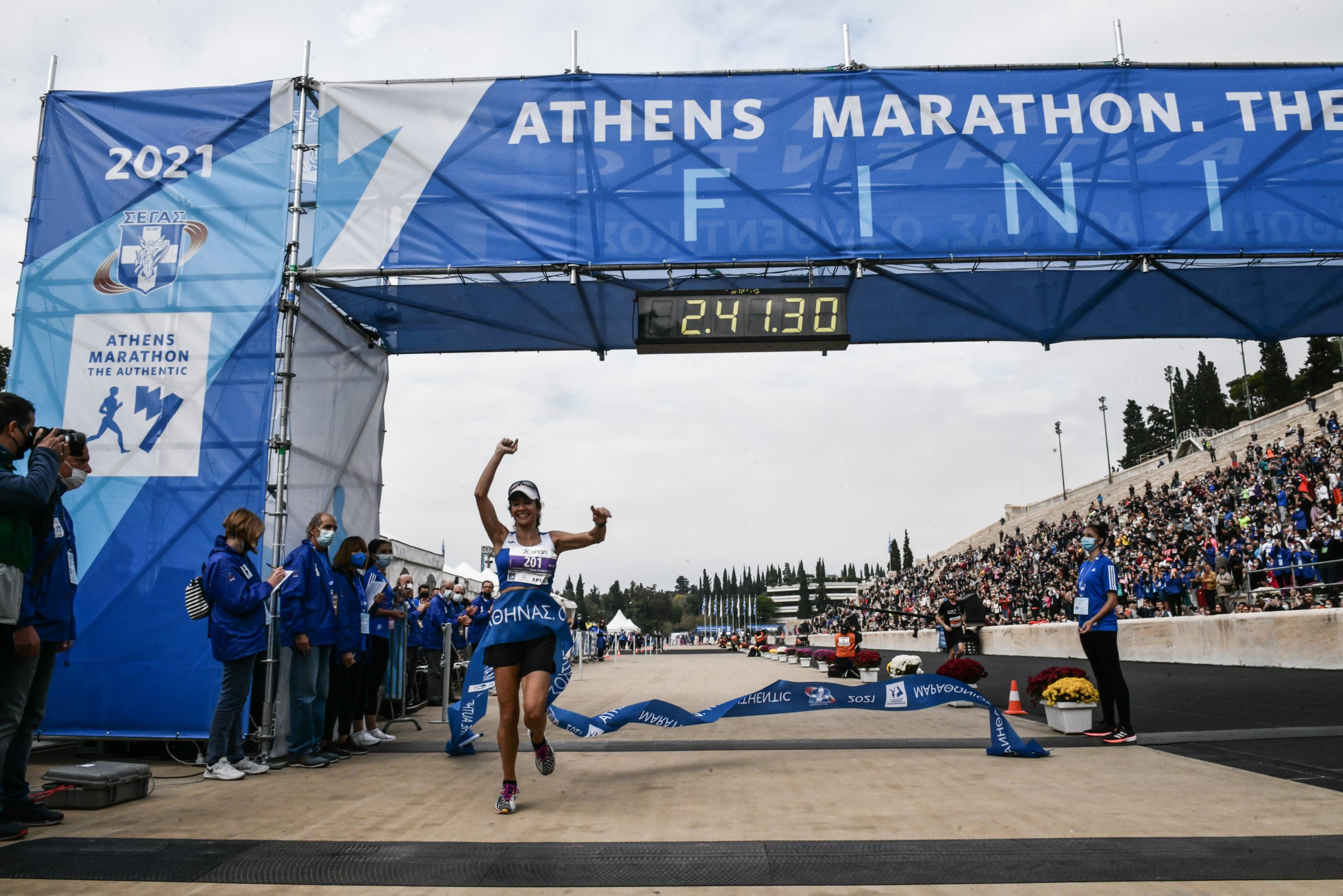 Athens Marathon. The Authentic 2021 2